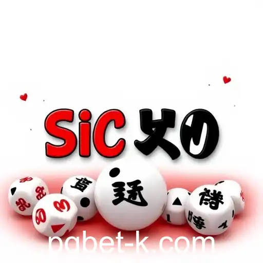 Explorando o Mundo do Sic Bo: Uma Jornada pelo Universo dos Jogos de Azar